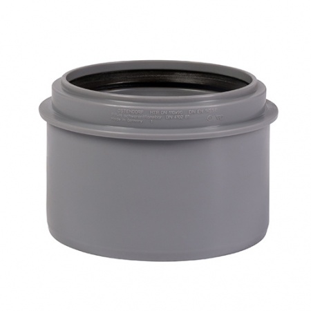 Переход короткий (редукция)