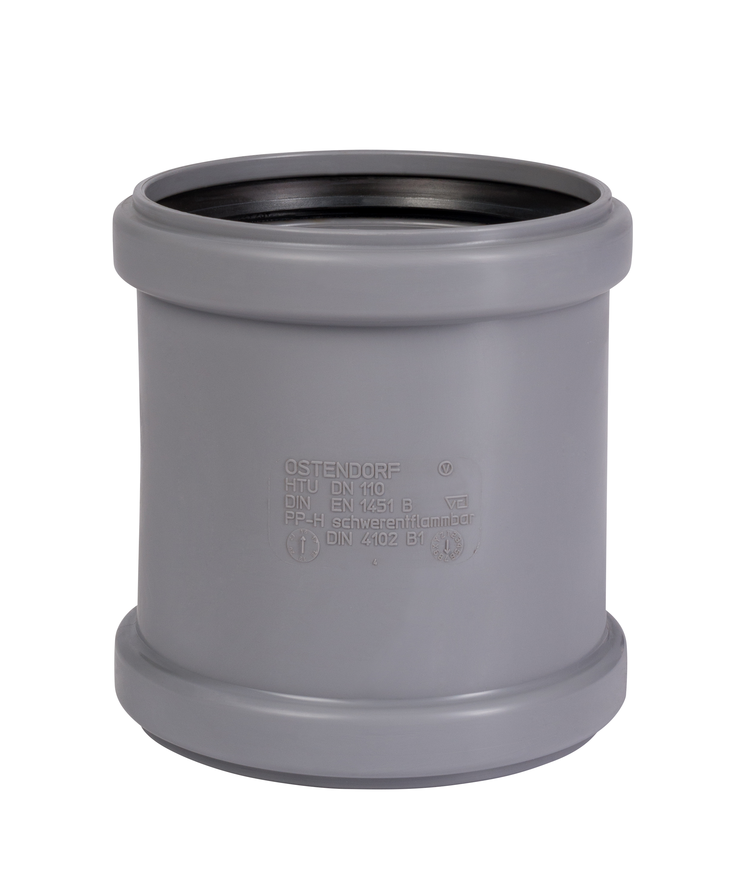 Муфта ремонтная