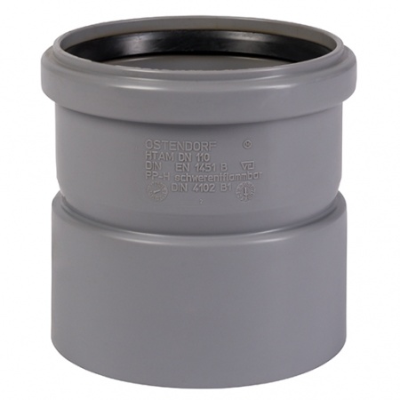 Муфта насадная с уплотнительной манжетой