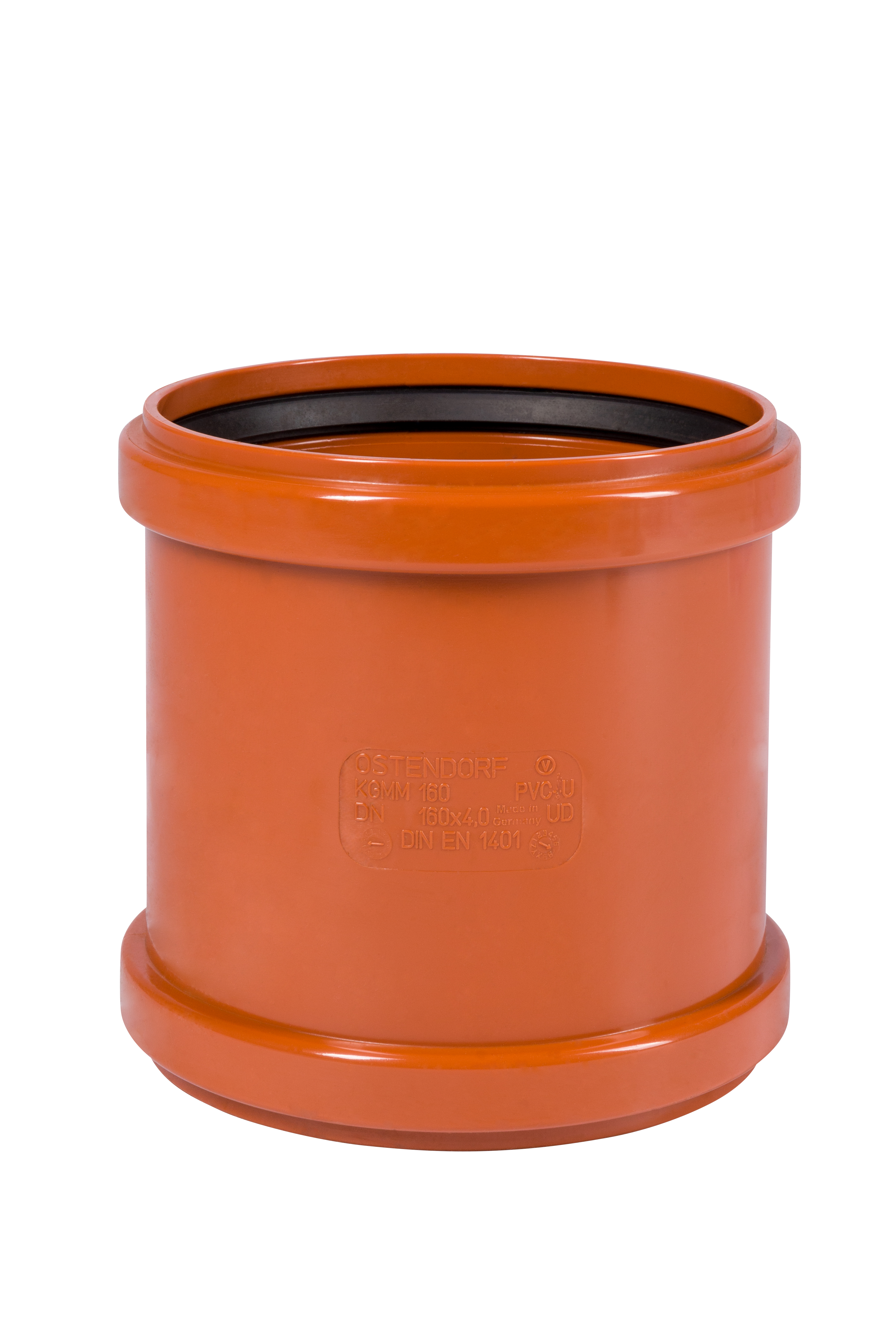 Муфта ремонтная