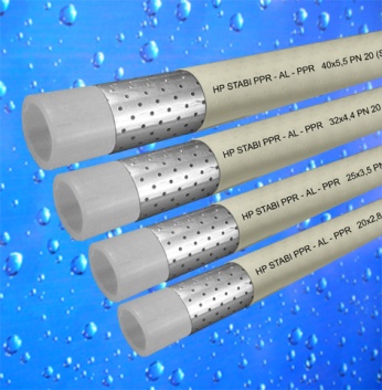 Трубы ПП армированная алюминием, 3 и 4 m, PN20